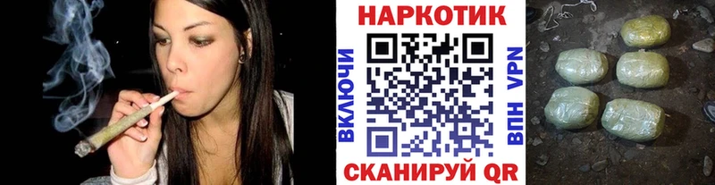 Как найти наркотики Абинск КОКАИН СК Амфетамин ГАШИШ