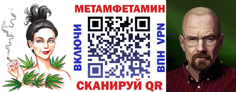 Amphetamine Розовый  omg сайт  Абинск 