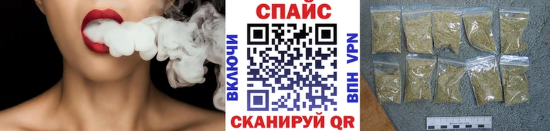 БУТИРАТ буратино  KRAKEN зеркало  Абинск 