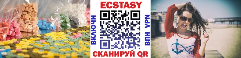 нарко площадка Telegram  Абинск  Экстази mix  ОМГ ОМГ ссылка 