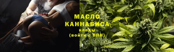 синтетический гашиш Абинск