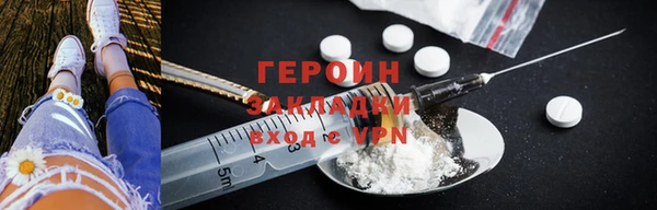 хмурый Алексин