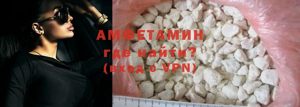 гашиш Алексеевка
