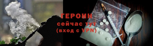 дмт Абдулино