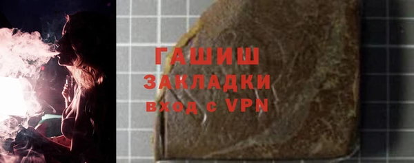 гашиш Алексеевка