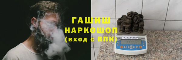 дмт Абдулино