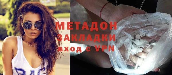 гашиш Алексеевка